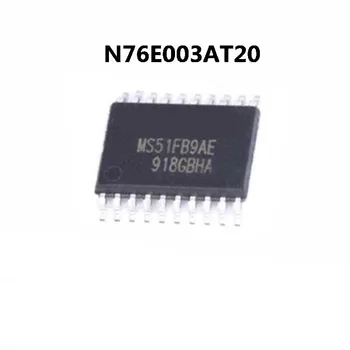 1pcsOriginal подлинный MS51FB9AE TSSOP20 Совместимый с N76E003AT20 STM8S003F3P6TR Микроконтроллер de un solo chip TSSOP