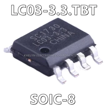 20 шт./лот LC03-3.3.TBT LC03-3.3 Зажим 18 В 100A (8/20 мкс) Ipp Tvs Диод для поверхностного монтажа 8-SOIC