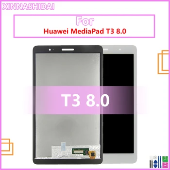8 дюймов Для Huawei Mediapad T3 8,0 LTE ЖК-дисплей С Сенсорным Экраном Дигитайзер В Сборе Замена Для Huawei Mediapad T3 ЖК-дисплей