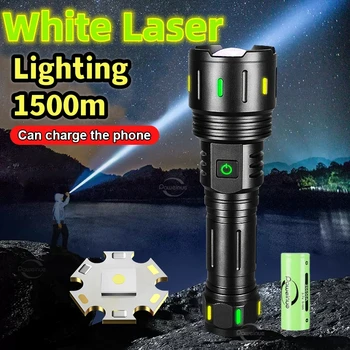 Новый белый Лазерный Ультра Мощный светодиодный фонарик USB Перезаряжаемый фонарь для кемпинга Светодиодный фонарик высокой мощности Long Shot Lantern