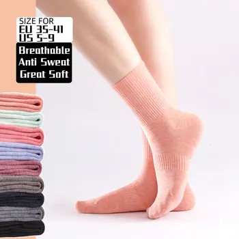 Однотонные дышащие хлопчатобумажные женские носки, эластичные Мягкие красочные носки для экипажа для женщин, размер 35-41