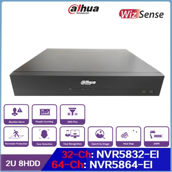 Сетевой видеомагнитофон Dahua 32ch и 64ch 2U 8HDD WizSense, NVR5832-EI и NVR5864-EI, поддерживает распознавание лиц